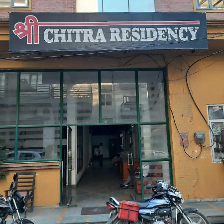 Chitra Residency Haridwār Exterior foto