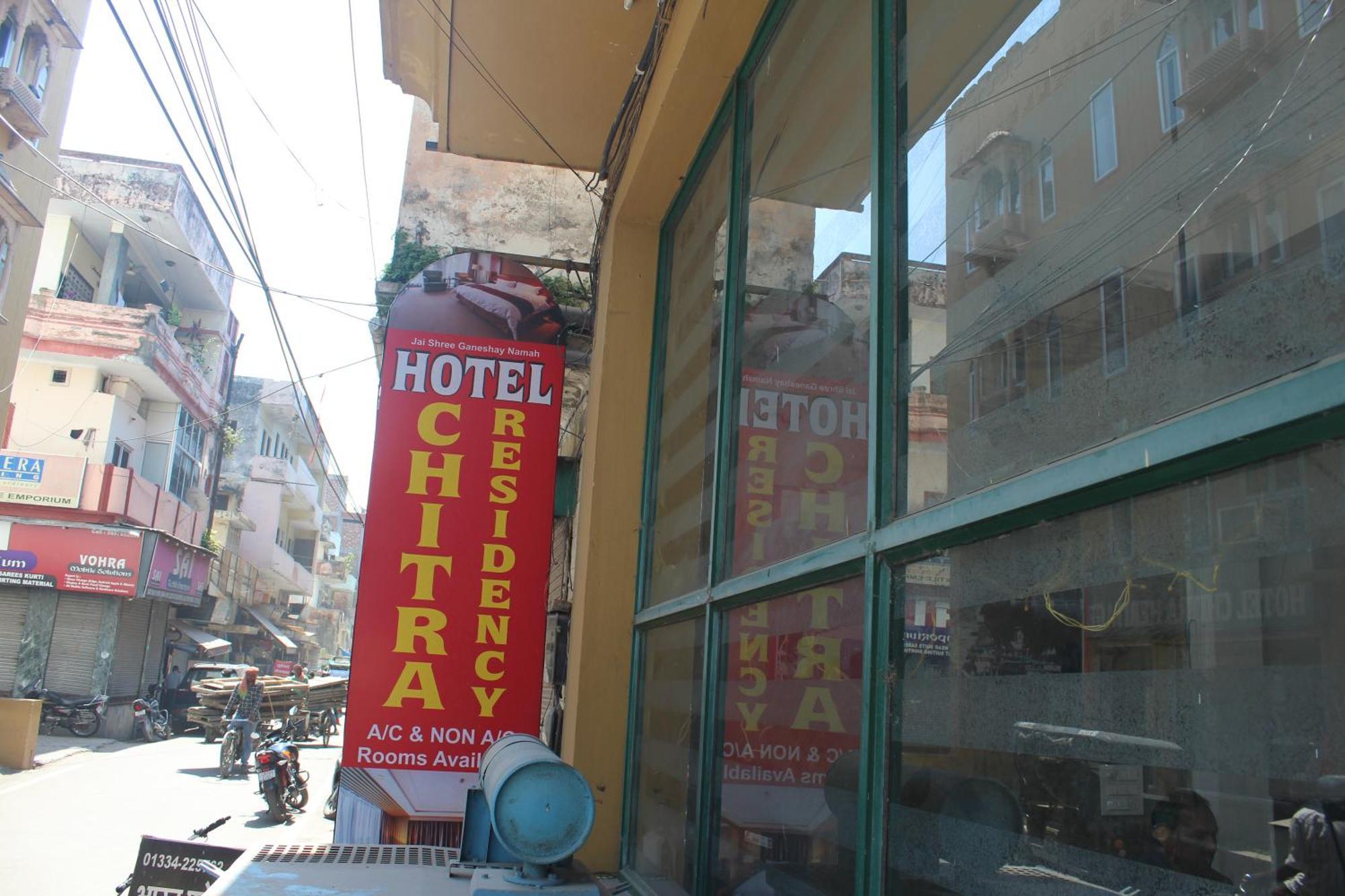 Chitra Residency Haridwār Exterior foto