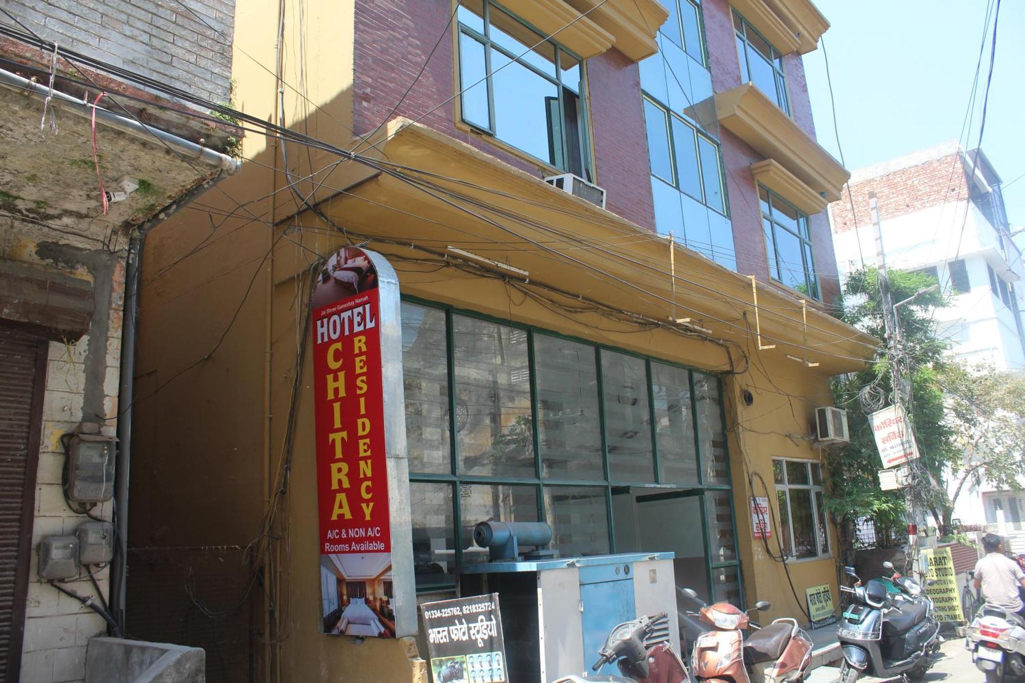 Chitra Residency Haridwār Exterior foto